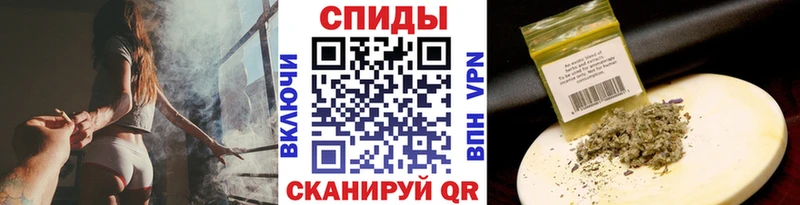 это наркотические препараты  Бабаево  Бутират бутандиол 