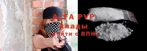 a pvp Алзамай