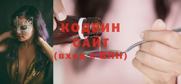a pvp Алзамай