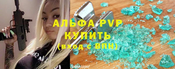 a pvp Алзамай