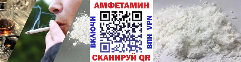кракен ONION Бабаево Первитин мет